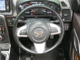 2015 Daihatsu Copen Coupe for sale, Japanese used car export - photo 15 of 46 | GULJI TRADERS