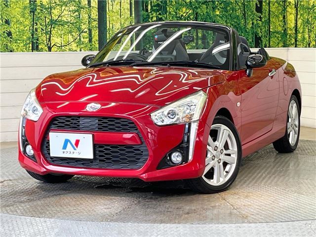 2015 Daihatsu Copen S Coupe for sale, Japanese used car export | GULJI TRADERS