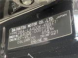 2015 Daihatsu Copen S Coupe for sale, Japanese used car export - photo 2 of 30 | GULJI TRADERS