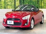 2015 Daihatsu Copen S Coupe for sale, Japanese used car export - photo 9 of 30 | GULJI TRADERS