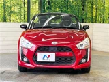 2015 Daihatsu Copen S Coupe for sale, Japanese used car export - photo 10 of 30 | GULJI TRADERS