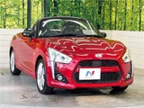 2015 Daihatsu Copen S Coupe for sale, Japanese used car export - photo 11 of 30 | GULJI TRADERS