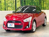 2015 Daihatsu Copen S Coupe for sale, Japanese used car export - photo 28 of 30 | GULJI TRADERS