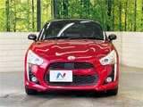 2015 Daihatsu Copen S Coupe for sale, Japanese used car export - photo 29 of 30 | GULJI TRADERS