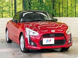 2015 Daihatsu Copen S Coupe for sale, Japanese used car export - photo 30 of 30 | GULJI TRADERS