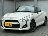 2015 Daihatsu Copen 660 Coupe for sale, Japanese used car export - photo 1 of 77 | GULJI TRADERS