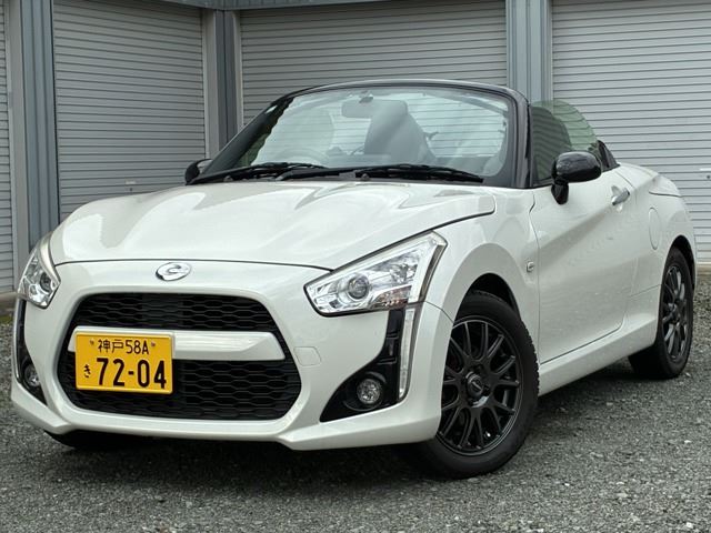 2015 Daihatsu Copen 660 Coupe for sale, Japanese used car export | GULJI TRADERS