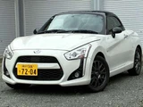 2015 Daihatsu Copen 660 Coupe for sale, Japanese used car export - photo 2 of 77 | GULJI TRADERS