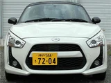 2015 Daihatsu Copen 660 Coupe for sale, Japanese used car export - photo 13 of 77 | GULJI TRADERS