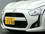 2015 Daihatsu Copen 660 Coupe for sale, Japanese used car export - photo 24 of 77 | GULJI TRADERS
