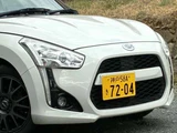 2015 Daihatsu Copen 660 Coupe for sale, Japanese used car export - photo 27 of 77 | GULJI TRADERS
