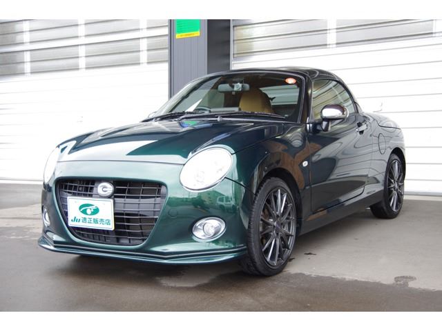 2015 Daihatsu Copen 660 Coupe for sale, Japanese used car export | GULJI TRADERS