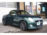 2015 Daihatsu Copen 660 Coupe for sale, Japanese used car export - photo 5 of 30 | GULJI TRADERS