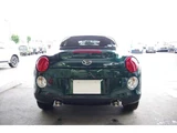 2015 Daihatsu Copen 660 Coupe for sale, Japanese used car export - photo 8 of 30 | GULJI TRADERS