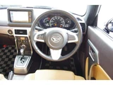 2015 Daihatsu Copen 660 Coupe for sale, Japanese used car export - photo 17 of 30 | GULJI TRADERS