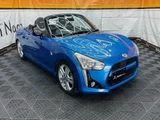2015 Daihatsu Copen Coupe for sale, Japanese used car export - photo 1 of 8 | GULJI TRADERS