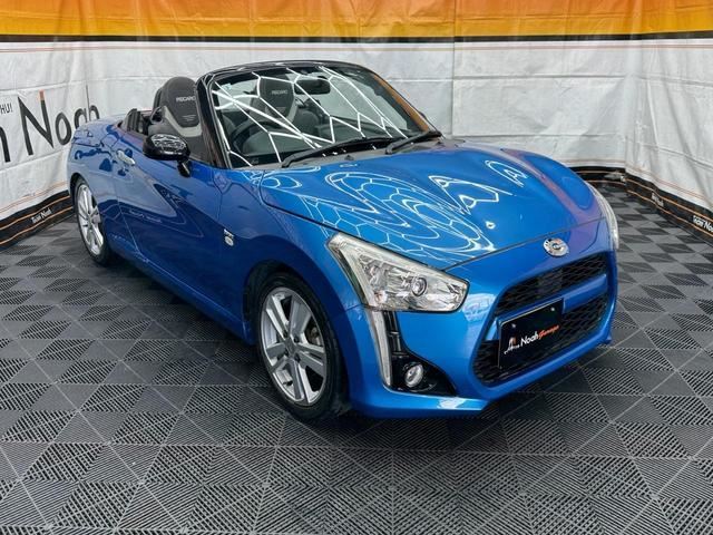 2015 Daihatsu Copen Coupe for sale, Japanese used car export | GULJI TRADERS