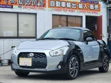 2015 Daihatsu Copen 660 Coupe for sale, Japanese used car export - photo 1 of 79 | GULJI TRADERS