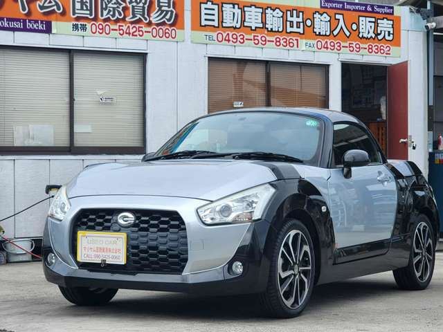 2015 Daihatsu Copen 660 Coupe for sale, Japanese used car export | GULJI TRADERS