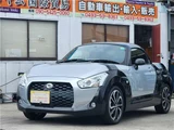 2015 Daihatsu Copen 660 Coupe for sale, Japanese used car export - photo 39 of 79 | GULJI TRADERS
