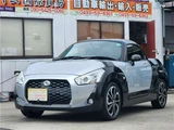 2015 Daihatsu Copen 660 Coupe for sale, Japanese used car export - photo 51 of 79 | GULJI TRADERS