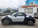 2015 Daihatsu Copen 660 Coupe for sale, Japanese used car export - photo 72 of 79 | GULJI TRADERS