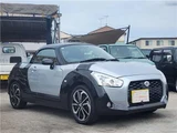 2015 Daihatsu Copen 660 Coupe for sale, Japanese used car export - photo 73 of 79 | GULJI TRADERS