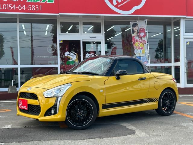 2015 Daihatsu Copen 660 Coupe for sale, Japanese used car export | GULJI TRADERS