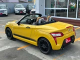 2015 Daihatsu Copen 660 Coupe for sale, Japanese used car export - photo 13 of 45 | GULJI TRADERS