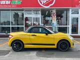 2015 Daihatsu Copen 660 Coupe for sale, Japanese used car export - photo 25 of 45 | GULJI TRADERS