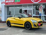 2015 Daihatsu Copen 660 Coupe for sale, Japanese used car export - photo 26 of 45 | GULJI TRADERS