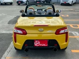 2015 Daihatsu Copen 660 Coupe for sale, Japanese used car export - photo 30 of 45 | GULJI TRADERS