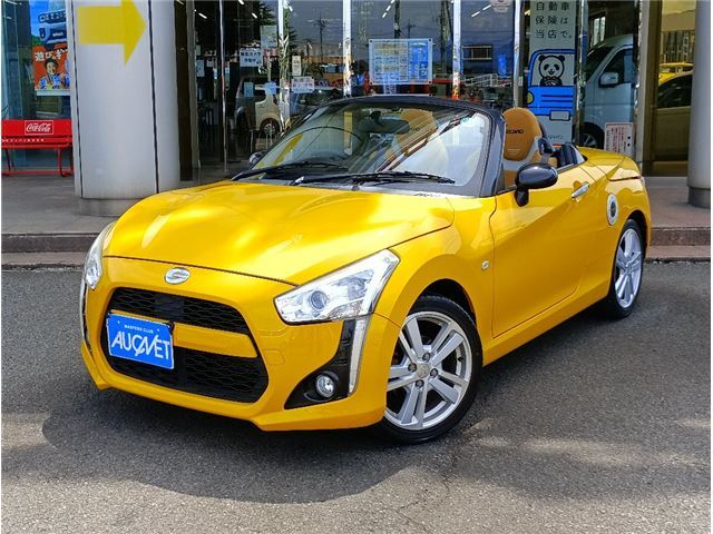 2015 Daihatsu Copen Coupe for sale, Japanese used car export | GULJI TRADERS