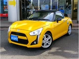 2015 Daihatsu Copen Coupe for sale, Japanese used car export - photo 4 of 40 | GULJI TRADERS