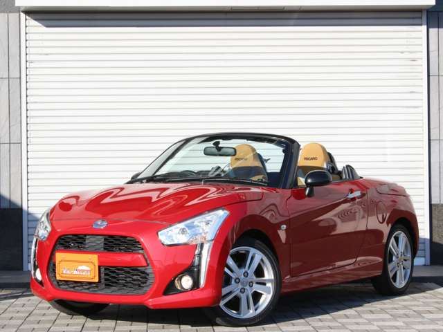 2015 Daihatsu Copen S Coupe for sale, Japanese used car export - photo 1 of 45 | GULJI TRADERS
