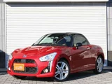 2015 Daihatsu Copen S Coupe for sale, Japanese used car export - photo 2 of 45 | GULJI TRADERS