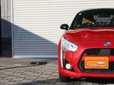2015 Daihatsu Copen S Coupe for sale, Japanese used car export - photo 14 of 45 | GULJI TRADERS