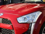 2015 Daihatsu Copen S Coupe for sale, Japanese used car export - photo 15 of 45 | GULJI TRADERS