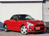 2015 Daihatsu Copen S Coupe for sale, Japanese used car export - photo 22 of 45 | GULJI TRADERS