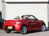 2015 Daihatsu Copen S Coupe for sale, Japanese used car export - photo 23 of 45 | GULJI TRADERS