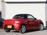 2015 Daihatsu Copen S Coupe for sale, Japanese used car export - photo 24 of 45 | GULJI TRADERS