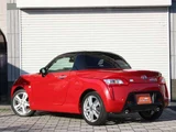 2015 Daihatsu Copen S Coupe for sale, Japanese used car export - photo 26 of 45 | GULJI TRADERS
