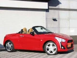 2015 Daihatsu Copen S Coupe for sale, Japanese used car export - photo 30 of 45 | GULJI TRADERS
