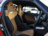 2015 Daihatsu Copen S Coupe for sale, Japanese used car export - photo 40 of 45 | GULJI TRADERS