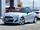 2015 Daihatsu Copen Coupe for sale, Japanese used car export - photo 1 of 25 | GULJI TRADERS