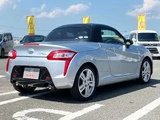 2015 Daihatsu Copen Coupe for sale, Japanese used car export - photo 2 of 25 | GULJI TRADERS