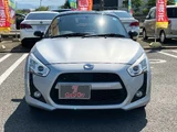 2015 Daihatsu Copen Coupe for sale, Japanese used car export - photo 5 of 25 | GULJI TRADERS