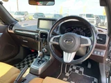 2015 Daihatsu Copen Coupe for sale, Japanese used car export - photo 6 of 25 | GULJI TRADERS