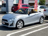 2015 Daihatsu Copen Coupe for sale, Japanese used car export - photo 17 of 25 | GULJI TRADERS