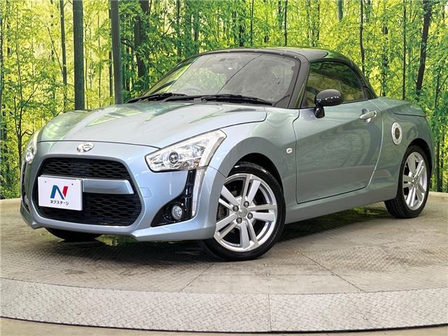 2015 Daihatsu Copen S - photo 1 2015 Daihatsu Copen S Coupe for sale, Japanese used car export - photo 1 of 30 | GULJI TRADERS
